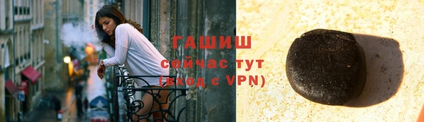 меф Алзамай