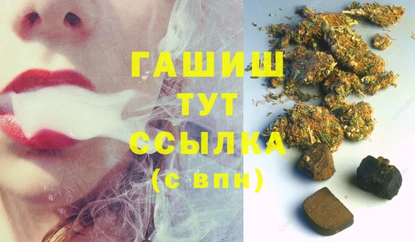 прущие грибы Алексин