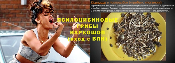 меф Алзамай