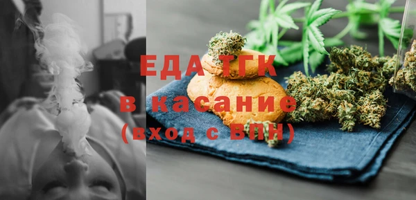 меф Алзамай