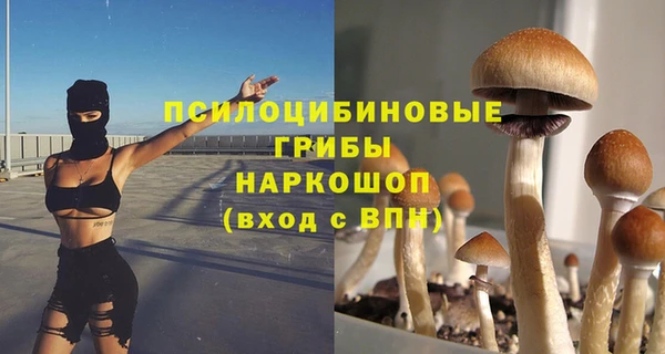меф Алзамай