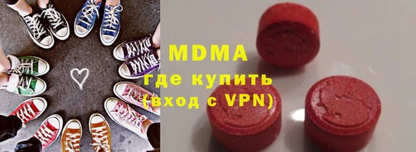 меф Алзамай