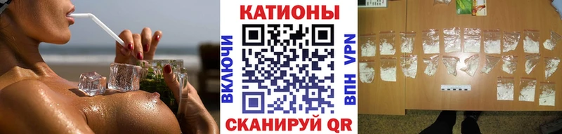 Мефедрон mephedrone  цены   Приозерск 
