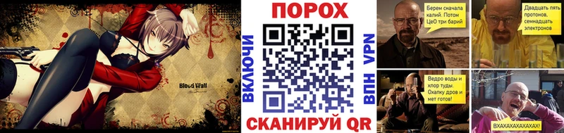 Первитин мет  Приозерск 