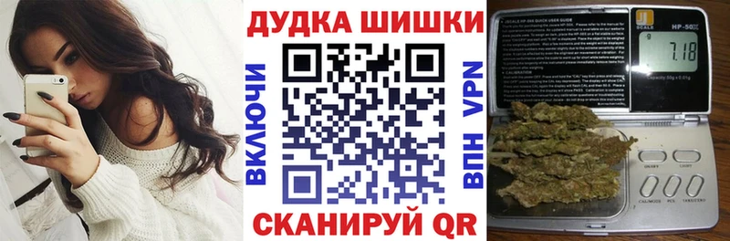 МАРИХУАНА семена  где продают   blacksprut маркетплейс  Приозерск 